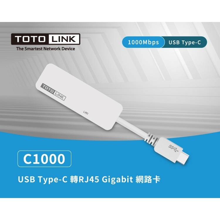 TOTOLINK C1000 USB Type-C 轉RJ45 Gigabit 網路卡-細節圖2