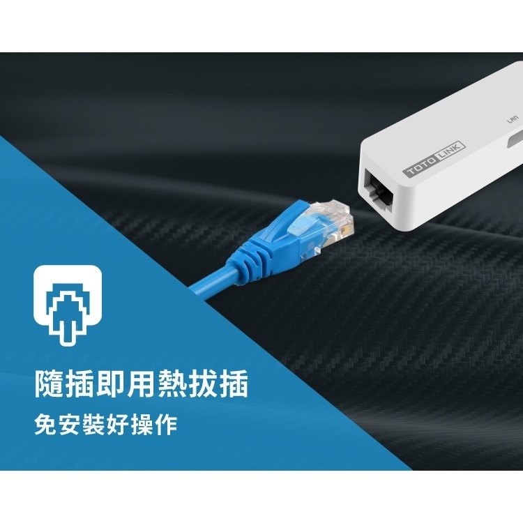 TOTOLINK C1000 USB Type-C 轉RJ45 Gigabit 網路卡-細節圖4