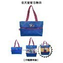 【安心遊戲屋】Switch遊戲 超級瑪莉歐兄弟 驚奇 台版中文 全新-規格圖5