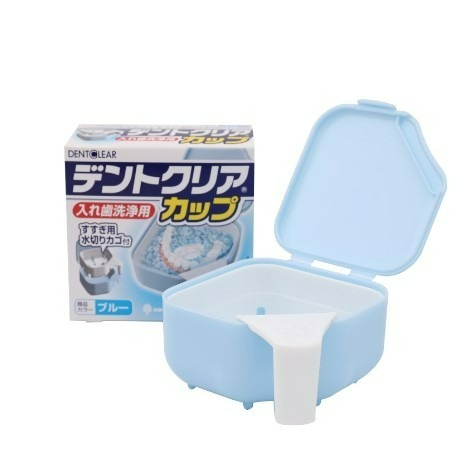 假牙清潔盒-碧利妥-規格圖3