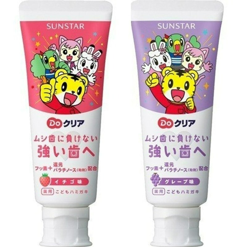 牙膏三詩達巧虎70g-細節圖2