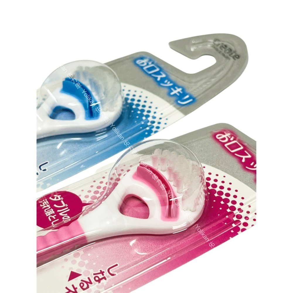 舌苔刷J/圓頭軟毛Create-細節圖2