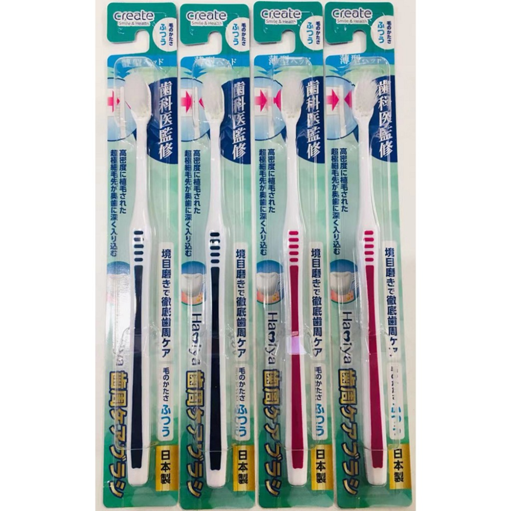 牙刷-Create薄深小頭J軟毛-細節圖2