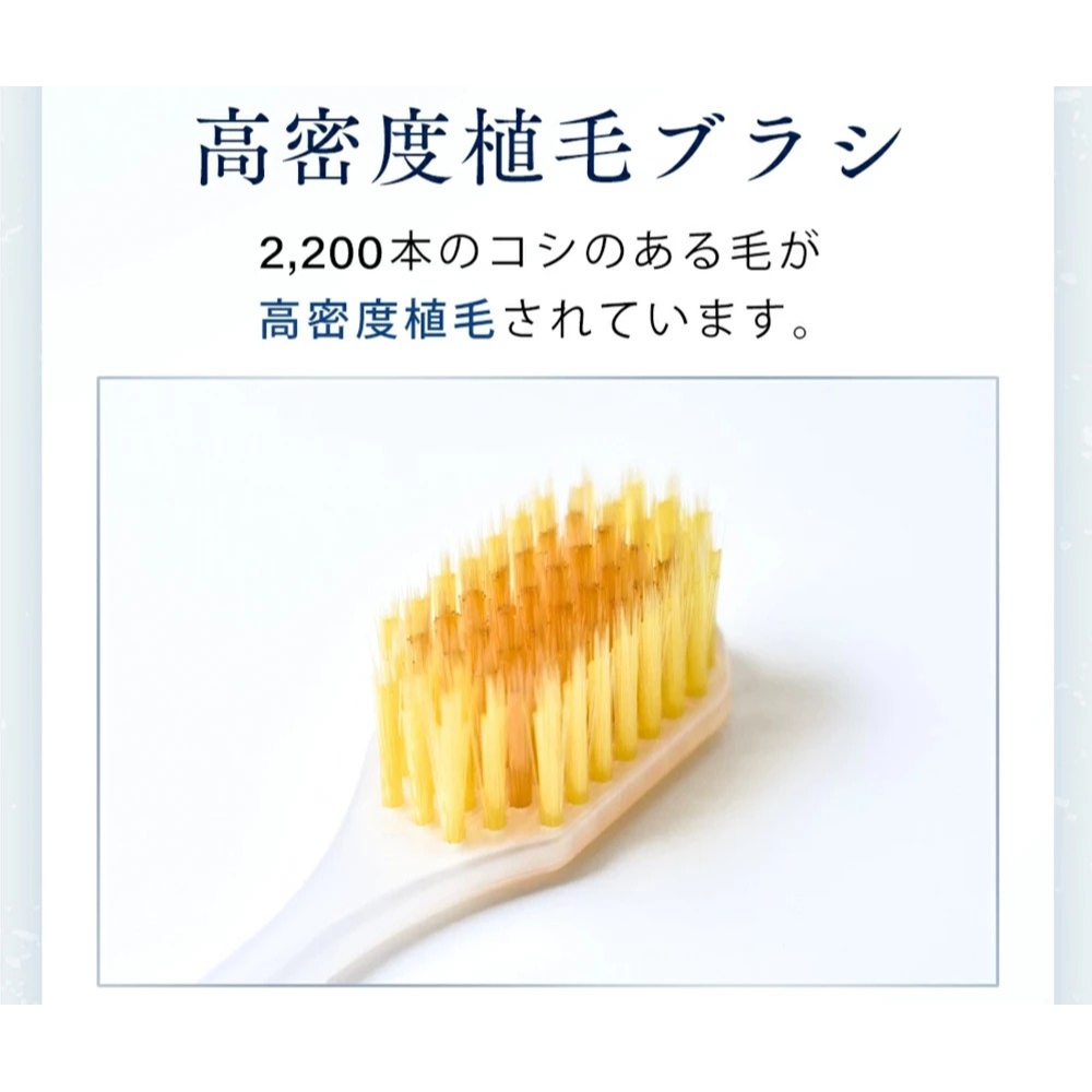 牙刷-Create薄型寬頭57極細毛J-細節圖2