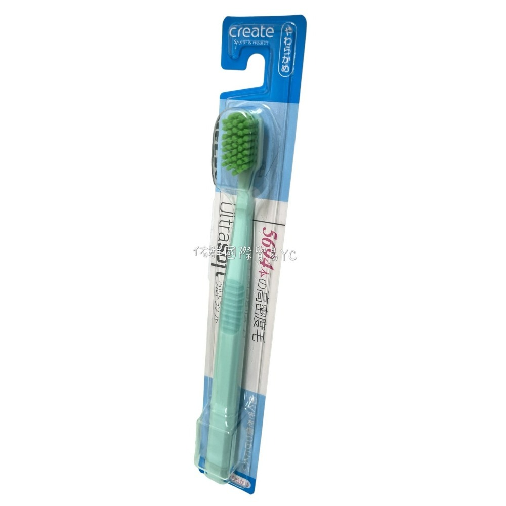 牙刷-Create牙周高密細C軟毛-細節圖2