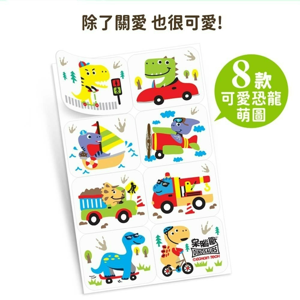 防蚊貼片呆腦獸方16入-細節圖6