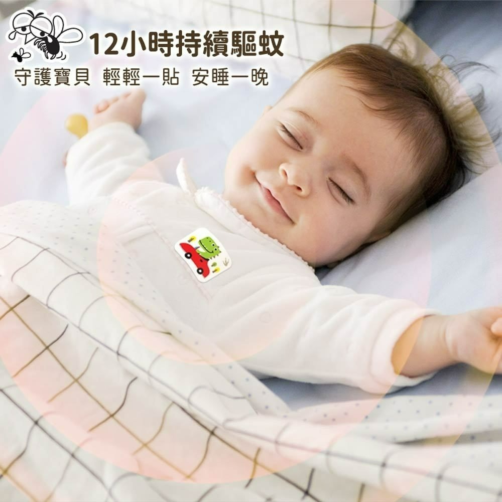 防蚊貼片呆腦獸方16入-細節圖9