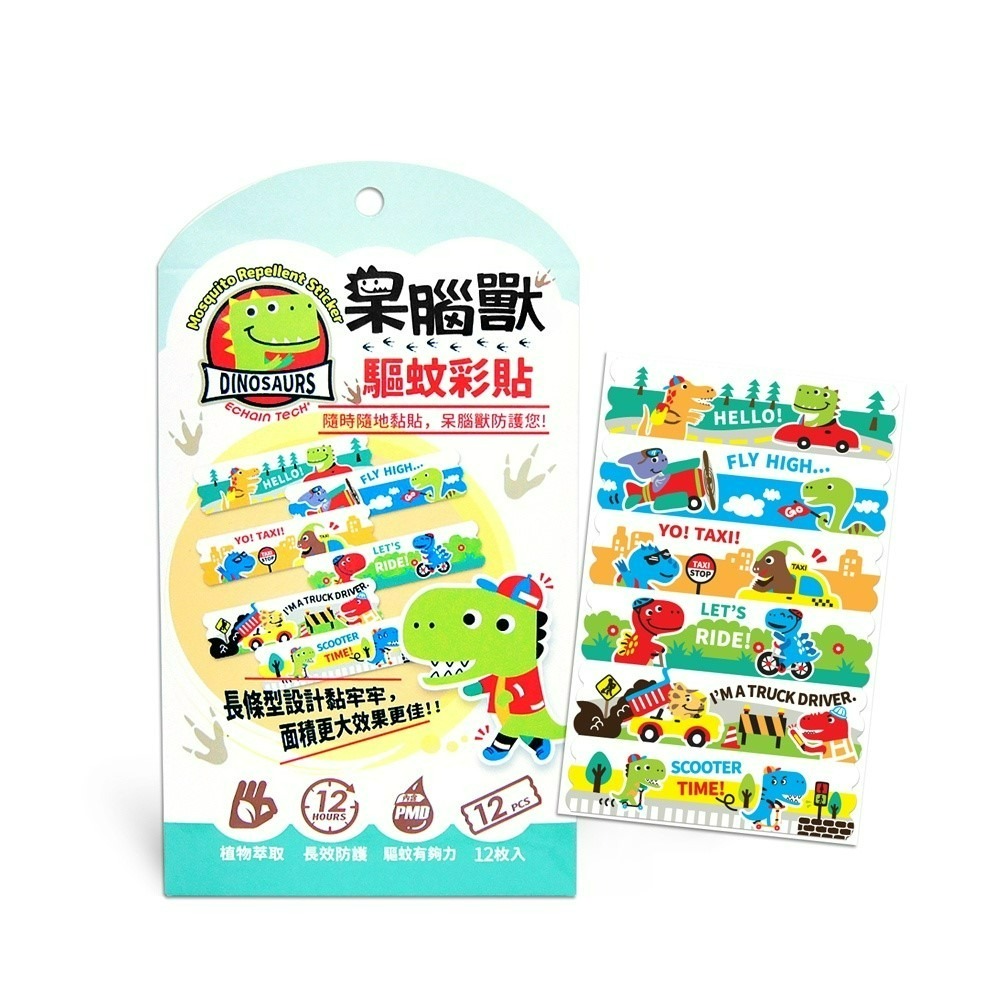 防蚊貼片呆腦獸長12入-細節圖2