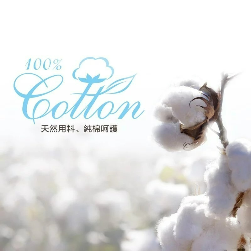 棉棒奈森600支細軸T-細節圖5