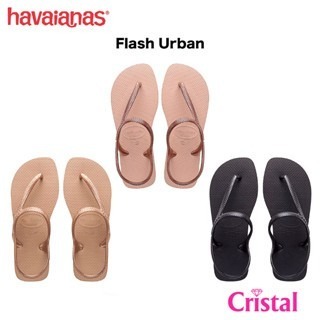 havaianas Flash Urban 巴西 原裝進口 哈瓦仕 斜T字 涼鞋 3色下標區『夢工場Cristal』