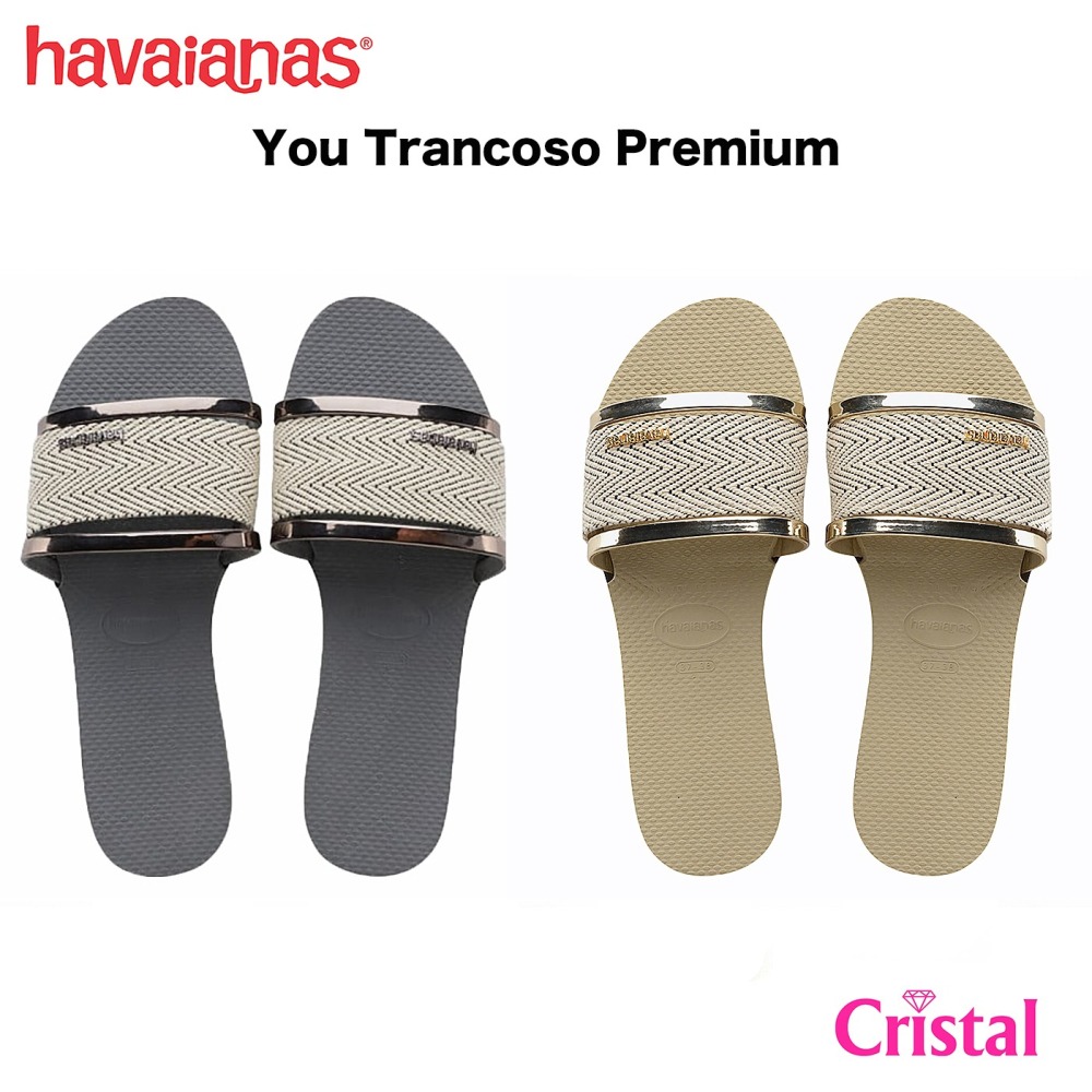 havaianas action sandals