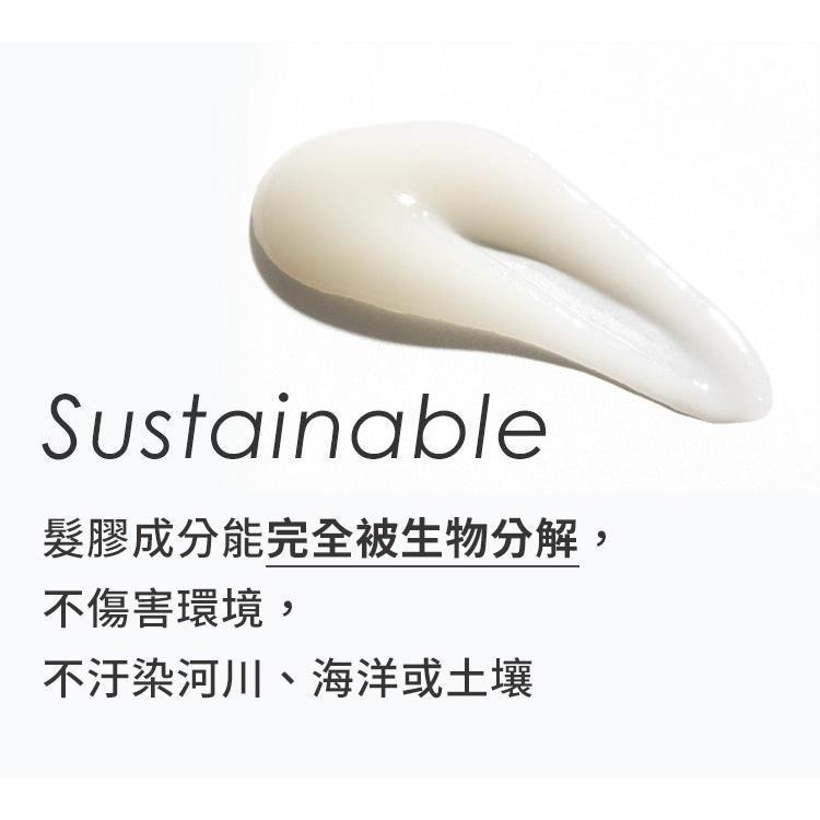 日本product純植物 造型髮膠110g 天然成分 造型膠 持久造型 清新舒爽 不僵硬 頭皮去味 原廠授權正貨-細節圖5