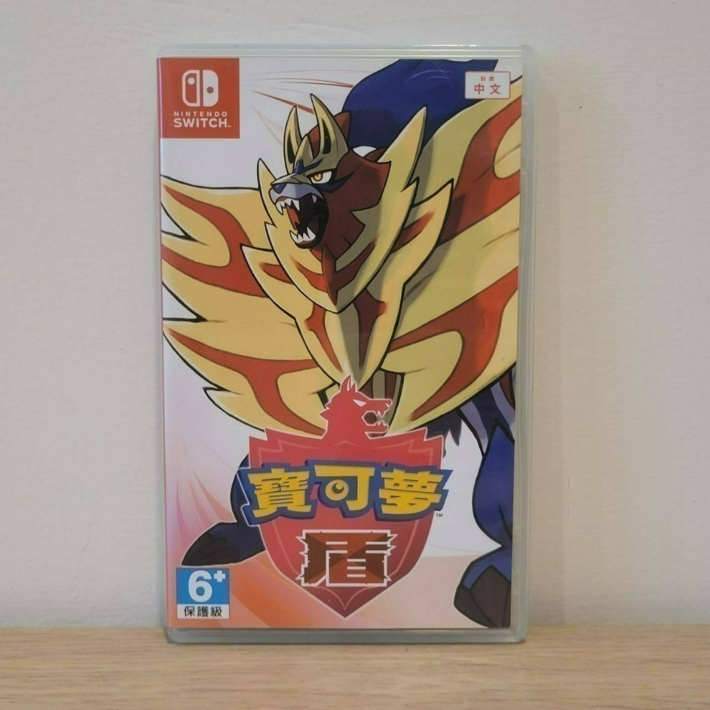 【數位公道伯】 NS switch  寶可夢 劍 盾 中文版 現貨 不分封面 遊戲片-細節圖2