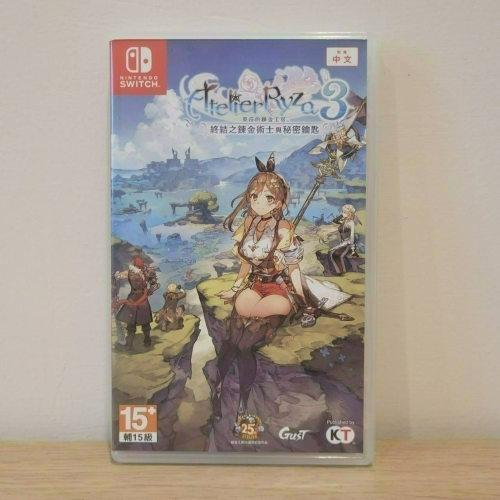 【數位公道伯】 NS 萊莎的鍊金工房 2&3 蘇菲的鍊金工房2-細節圖2