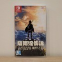 【數位公道伯】NS Switch 薩爾達傳說 曠野之息 中文版 荒野之息 薩爾達曠野之息 薩爾達傳說曠野之息-規格圖2