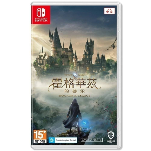 【數位公道伯】 Switch NS 霍格華茲的傳承 哈利波特 HOGWARTS LEGACY