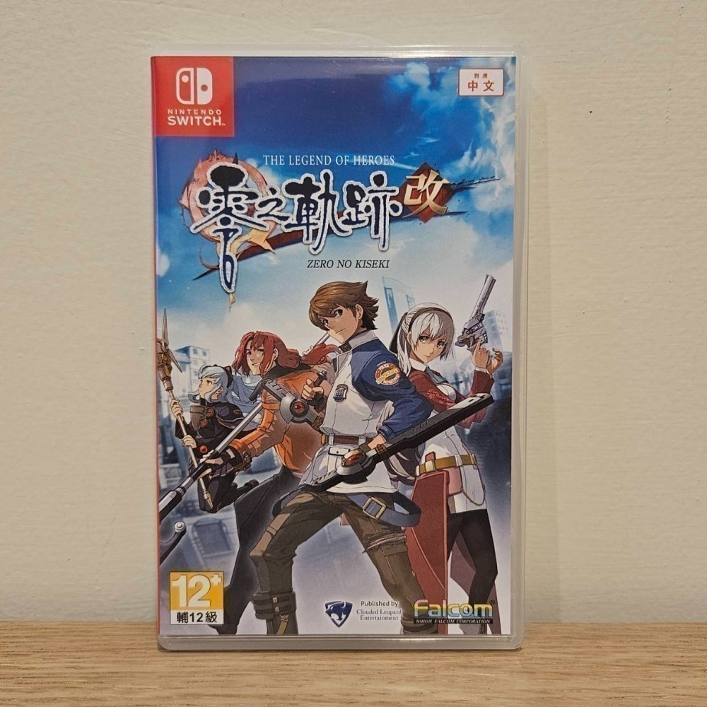 【數位公道伯】NS 英雄傳說 閃之軌跡 1 : 改 中文版  零之軌跡 二手拆封-細節圖2