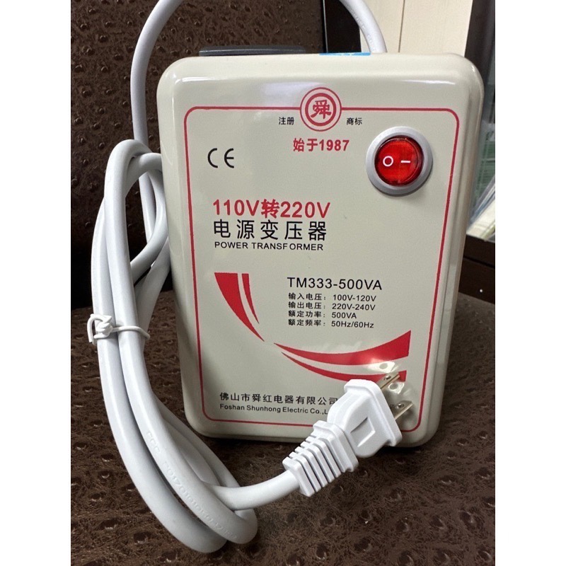 ［新竹發貨］110轉220大功率 舜紅牌變壓器1000W/ 500W 110V轉220V 升壓變壓器大陸電器專用-細節圖4