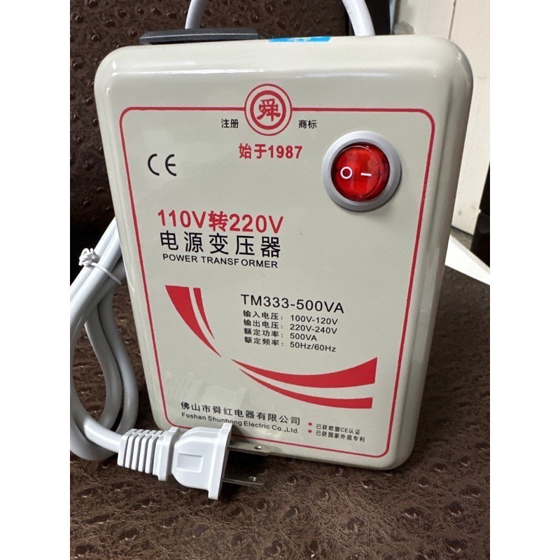 ［新竹發貨］110轉220大功率 舜紅牌變壓器1000W/ 500W 110V轉220V 升壓變壓器大陸電器專用-細節圖5