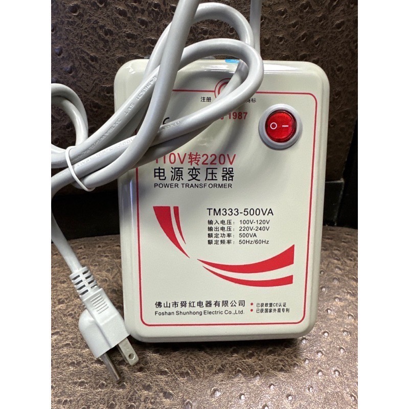 ［新竹發貨］110轉220大功率 舜紅牌變壓器1000W/ 500W 110V轉220V 升壓變壓器大陸電器專用-細節圖6