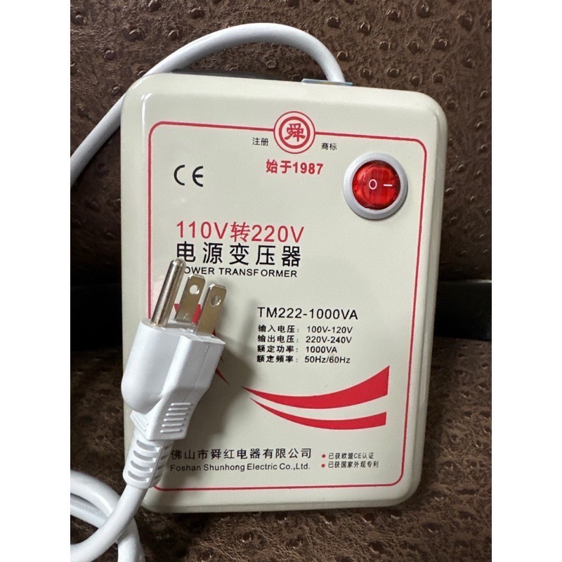 ［新竹發貨］110轉220大功率 舜紅牌變壓器1000W/ 500W 110V轉220V 升壓變壓器大陸電器專用-細節圖7