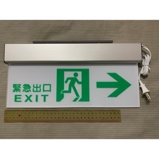 竹科消防~~LED( 面板360mm*120mm特價) 緊急出口燈/ 避難方向指示燈/消防燈/逃生燈 鋁合金材料 出口燈-細節圖6