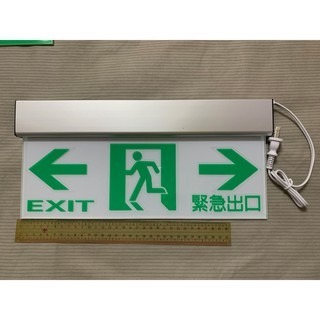 竹科消防~~LED( 面板360mm*120mm特價) 緊急出口燈/ 避難方向指示燈/消防燈/逃生燈 鋁合金材料 出口燈-細節圖5