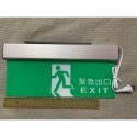竹科消防~~LED( 面板360mm*120mm特價) 緊急出口燈/ 避難方向指示燈/消防燈/逃生燈 鋁合金材料 出口燈-規格圖10