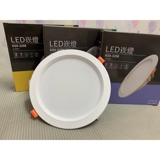 台灣製造  KAOS led崁燈嵌桶燈15w 15公分崁孔 15cm  黃光/白光 漢堡燈  非東亞 特價 億光 舞光-細節圖6
