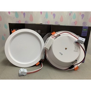 台灣製造  KAOS led崁燈嵌桶燈15w 15公分崁孔 15cm  黃光/白光 漢堡燈  非東亞 特價 億光 舞光-細節圖7
