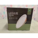 台灣製造  KAOS led崁燈嵌桶燈15w 15公分崁孔 15cm  黃光/白光 漢堡燈  非東亞 特價 億光 舞光-規格圖7