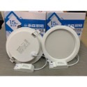 市場最低價 東亞 15公分崁燈 led崁燈嵌燈桶燈15w15公分崁孔 平價帝王級 黃光/白光 漢堡燈 特價 億光-規格圖4