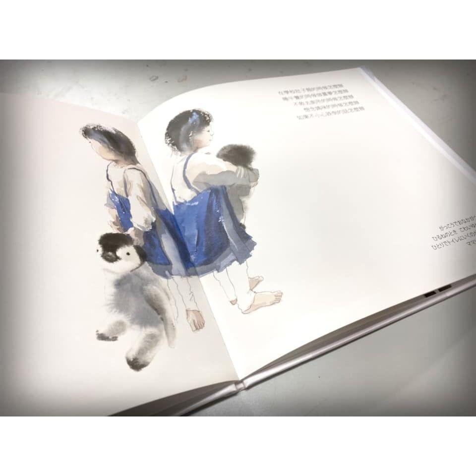 一定 一定 要來接我喔！-細節圖2