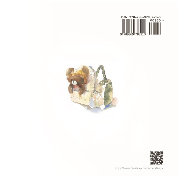 一定 一定 要來接我喔！-細節圖6