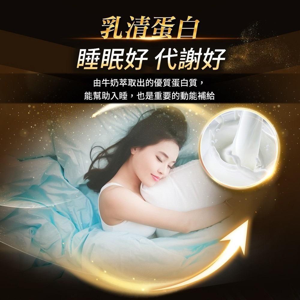 【我的健康日記】夜食酵素EX30入-細節圖10