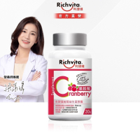 利捷維 有酵蔓越莓益生菌膠囊30粒