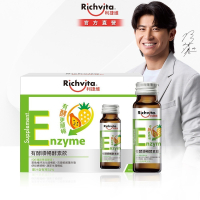 利捷維 有酵順暢酵素飲8入組 (蔬果酵素 排便順暢 陳傑憲 代言) (效期：2027/09/01)