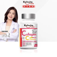 利捷維 有酵多重膠原蛋白口嚼錠 60錠