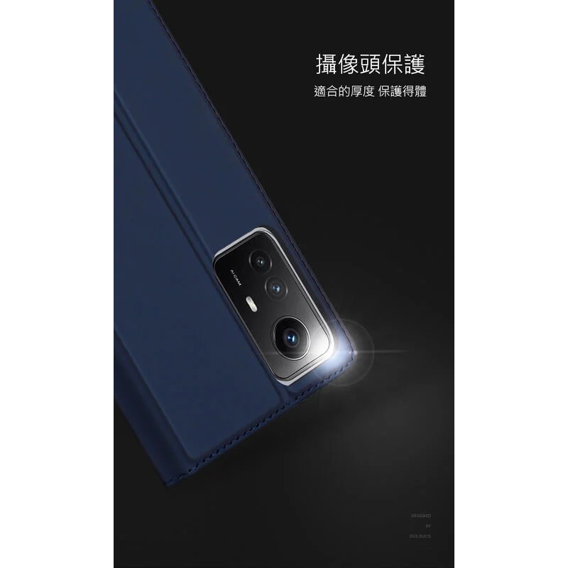 ~愛思摩比~DUX DUCIS Redmi Note 12S SKIN Pro 皮套 保護套-細節圖3