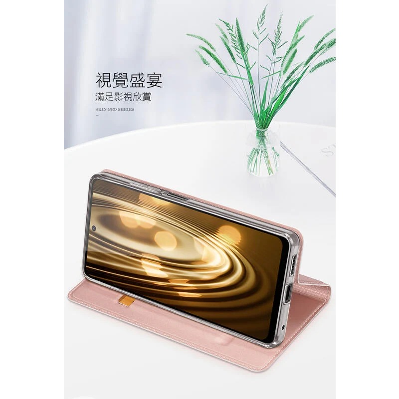 ~愛思摩比~DUX DUCIS Redmi Note 12S SKIN Pro 皮套 保護套-細節圖6