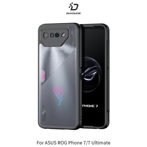 ~愛思摩比~DUX DUCIS ASUS ROG Phone 7/7 Ultimate Aimo 保護殼 手機殼
