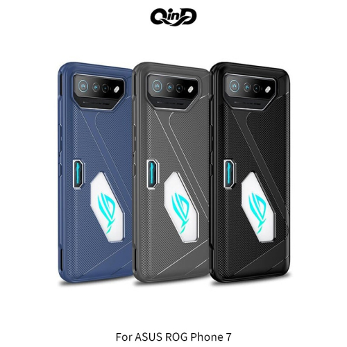 ~愛思摩比~QinD ASUS ROG Phone 7 全包散熱手機殼 保護殼 保護套