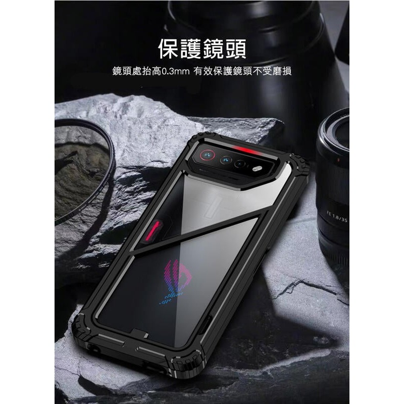 ~愛思摩比~QinD ASUS ROG Phone 7/7 Ultimate 全包 磁吸 支架殼 手機殼-細節圖2