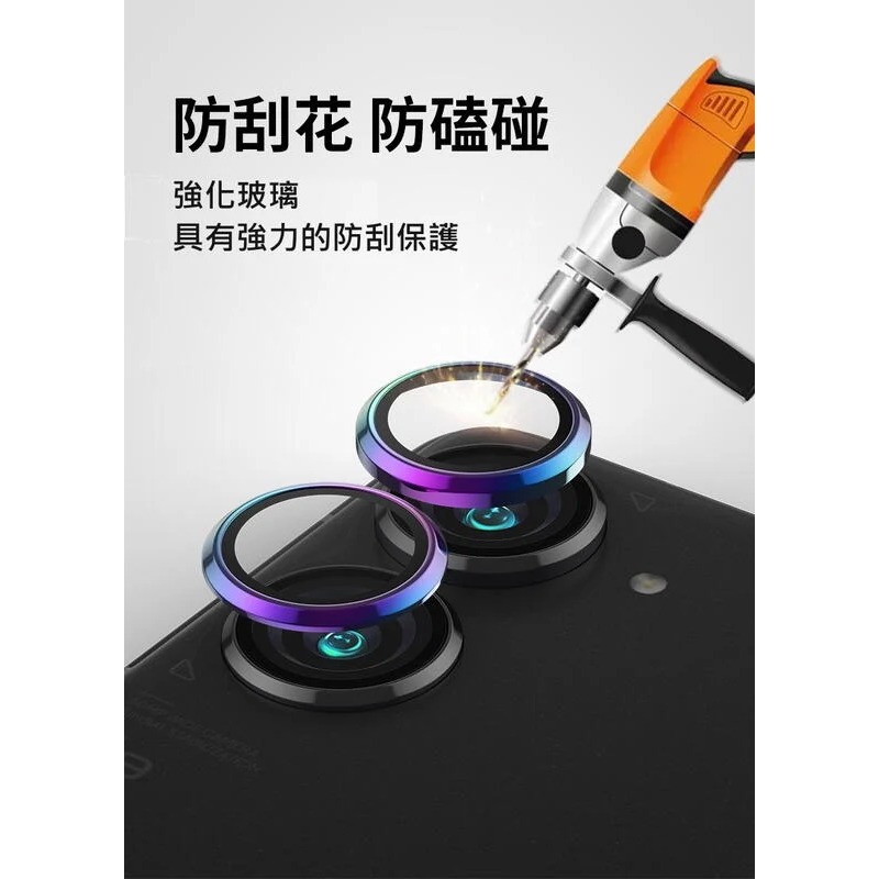 ~愛思摩比~ASUS ZenFone 9/10 鋁合金鷹眼鏡頭保護框 3D 強化玻璃一體鏡頭保護-細節圖5