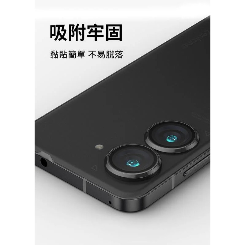 ~愛思摩比~ASUS ZenFone 9/10 鋁合金鷹眼鏡頭保護框 3D 強化玻璃一體鏡頭保護-細節圖6