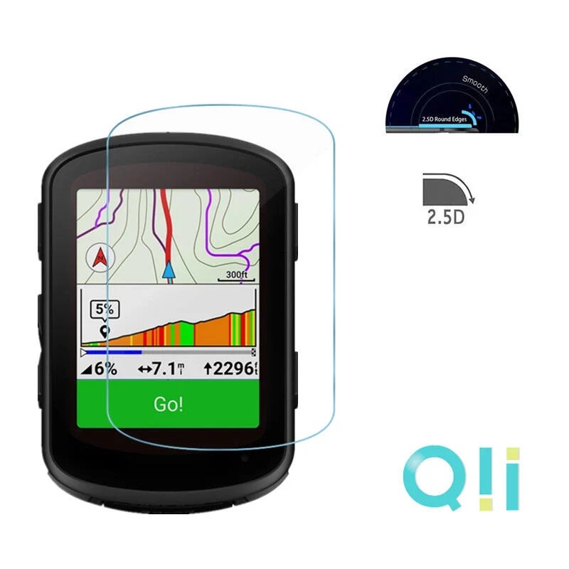 ~愛思摩比~Qii GARMIN Edge 540 / 840 Solar 玻璃貼 (兩片裝)-細節圖3
