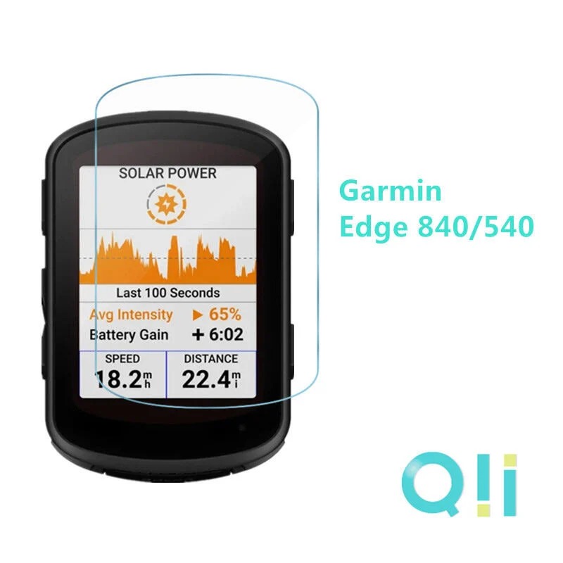 ~愛思摩比~Qii GARMIN Edge 540 / 840 Solar 玻璃貼 (兩片裝)-細節圖5