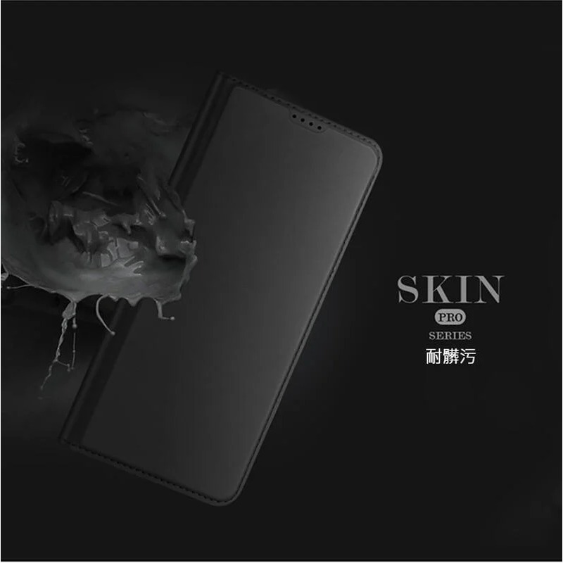 ~愛思摩比~DUX DUCIS vivo X90 Pro SKIN Pro 皮套-細節圖3