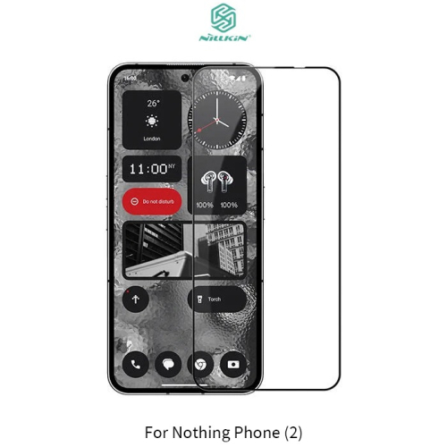 ~愛思摩比~NILLKIN Nothing Phone (2) CP+PRO 防爆鋼化玻璃貼 9H 鋼化膜