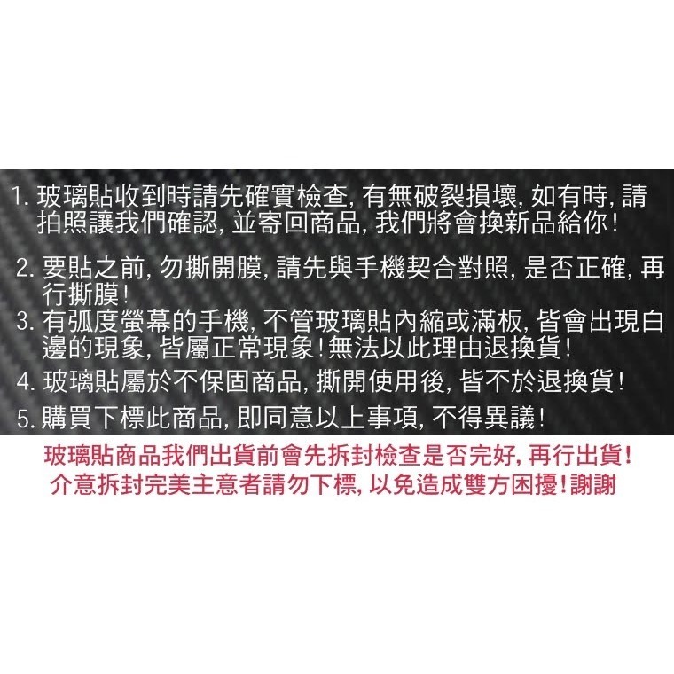 ~愛思摩比~GARMIN vivomove 玻璃貼 水凝膜 手錶 軟膜-細節圖3